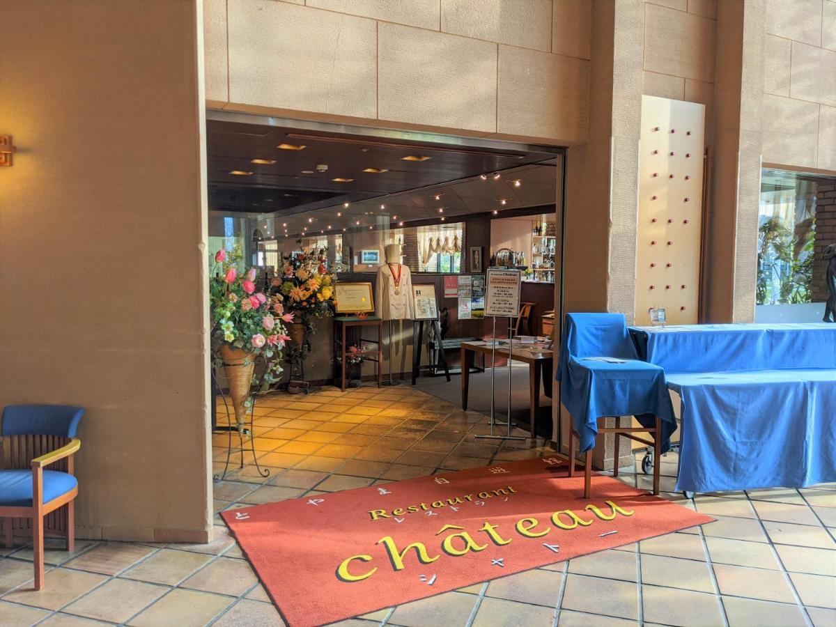 Jiyukan Hotel 3*