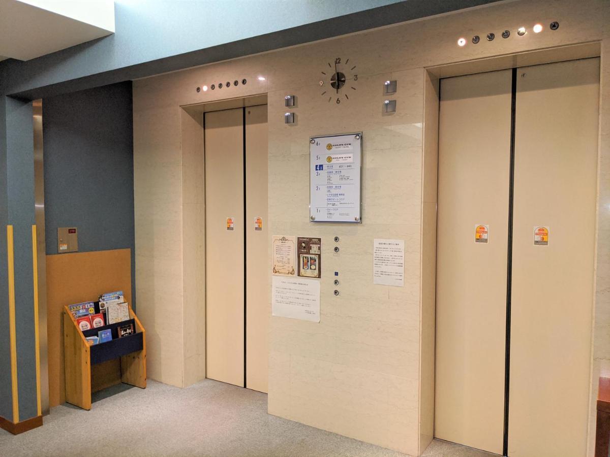 Jiyukan Hotel 3*