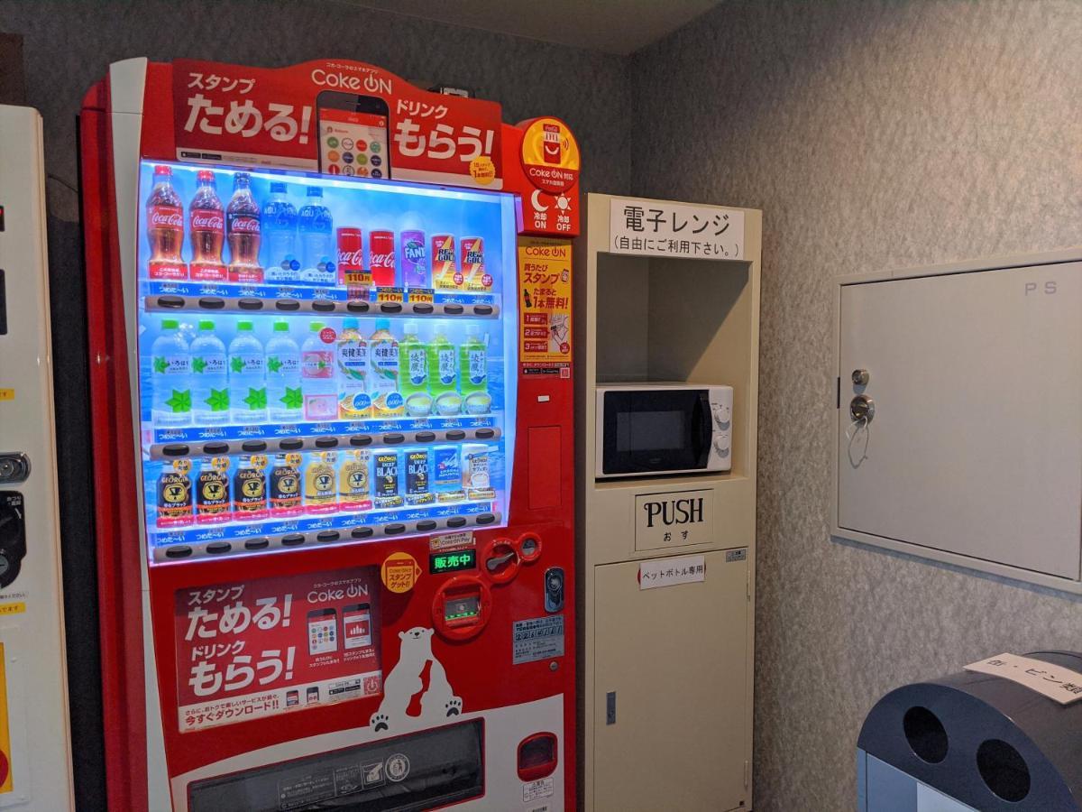 Hotel Jiyukan