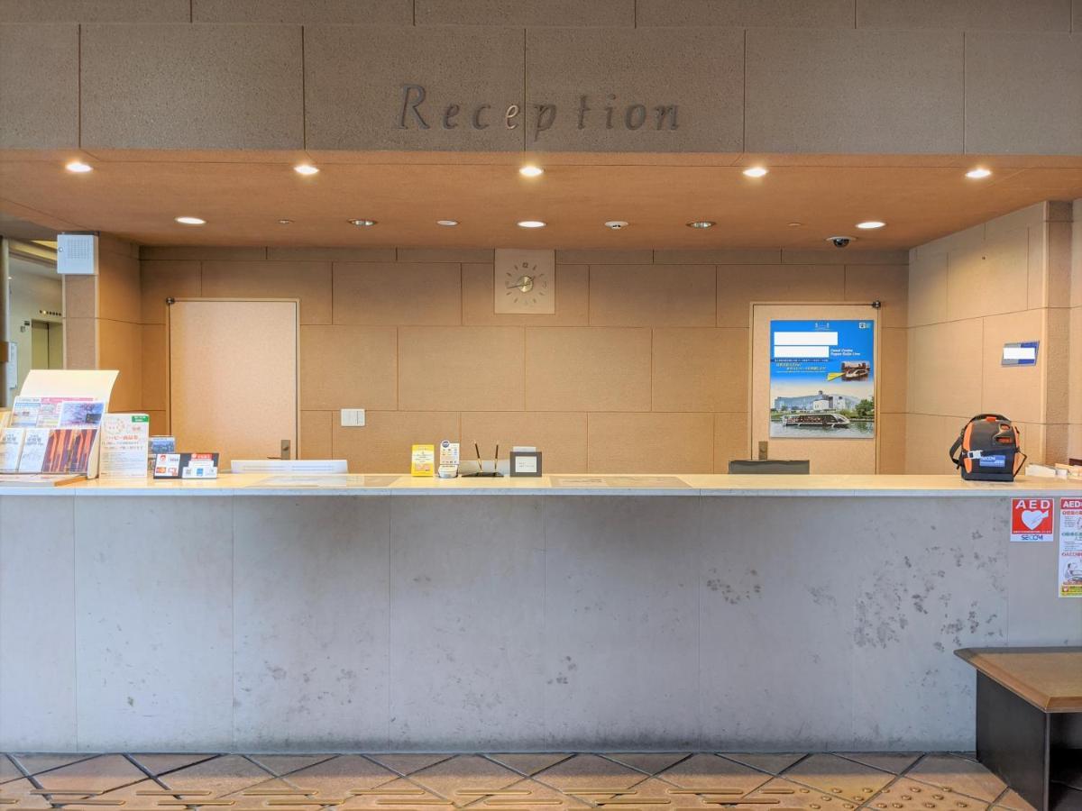 Hotel Jiyukan 3*